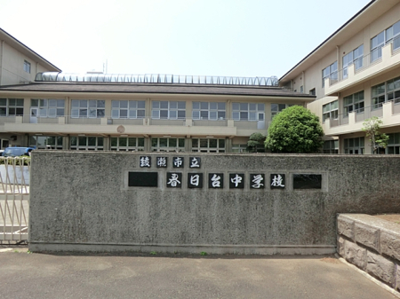 ӊ wZ 1300m st䒆wZ