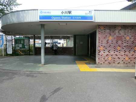 ӊ w 800m uvw