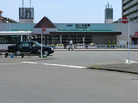 ӊ w 2300m u߂vw
