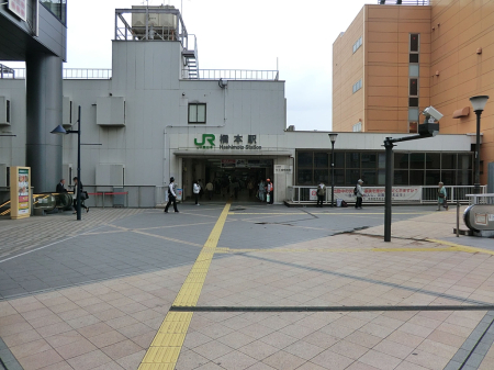 ӊ w 2500m JRlu{vw