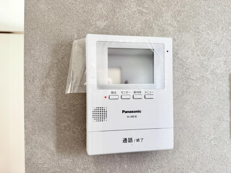 ̑ ݔK҂mFłĈS܂
