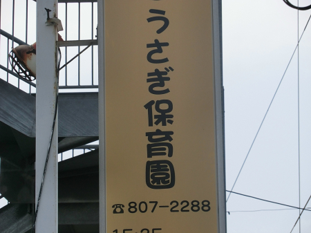 ӊ ctEۈ牀 515m ۈ牀