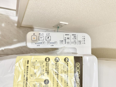 その他内観 設備■温水洗浄で快適、清潔感が保たれるシャワートイレ