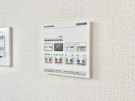 その他内観 設備■冬でも温かく、快適乾燥機能で湿気対策もバッチリ