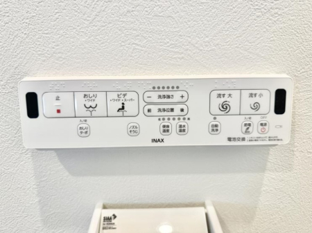 ���̑����� �ݔ����������ŉ��K�A���������ۂ����V�����[�g�C��