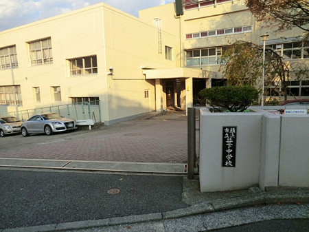ӊ wZ 900m lswZ