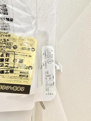 その他内観 設備■温水洗浄で快適、清潔感が保たれるシャワートイレ