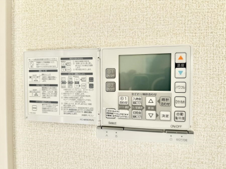 その他内観 設備■足元から温かく冬でも快適に過ごせます