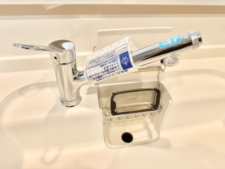 ���̑����� �ݔ����s�������������菜�����Ĉ��S���Ĉ��߂܂�