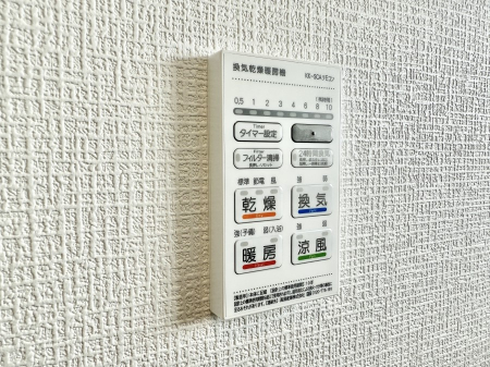 ̑ ݔɒgC菜ĕ֗