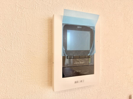 ̑ ݔK҂mFłĈS܂