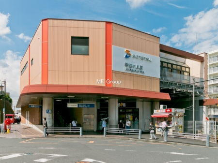 周辺環境 駅 1680m 相鉄本線「希望ヶ丘」駅