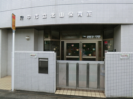 ӊ ctEۈ牀 572m kRۈ珊