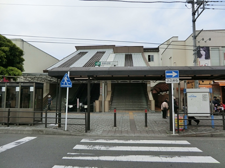 周辺環境 駅 1440m JR横浜線「淵野辺」駅