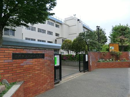 周辺環境 中学校 1100m 日野市立大坂上中学校