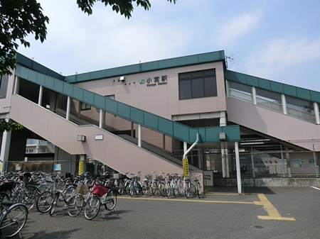 周辺環境 駅 1200m ＪＲ八高線「小宮」駅
