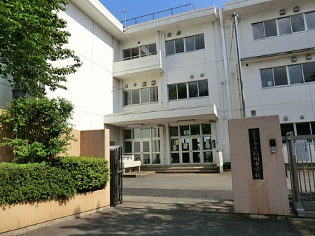 周辺環境 中学校 700m 八王子市立石川中学校