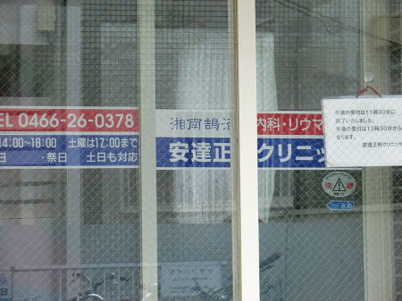 ӊ a@ 600m BNjbN
