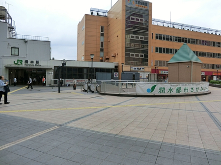 ӊ w 3920m JRu{vw