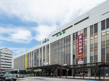 周辺環境 駅 1500m JR東海道本線「平塚」駅