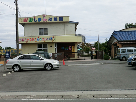 周辺環境 幼稚園・保育園 850m 大島幼稚園-920m