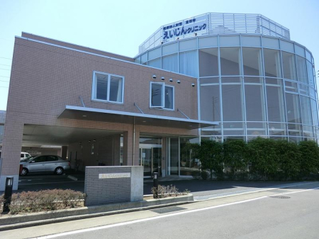 周辺環境 病院 1602m えいじんクリニック