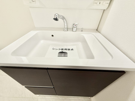 その他内観 設備