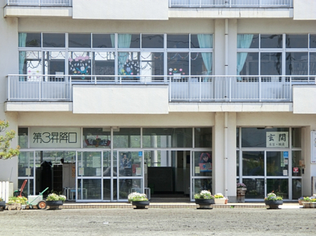 周辺環境 小学校 1000m 伊勢原市立大田小学校