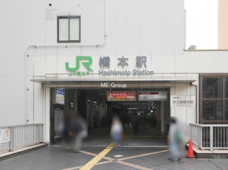 ӊ w 4100m JRlA͐A͌u{vw