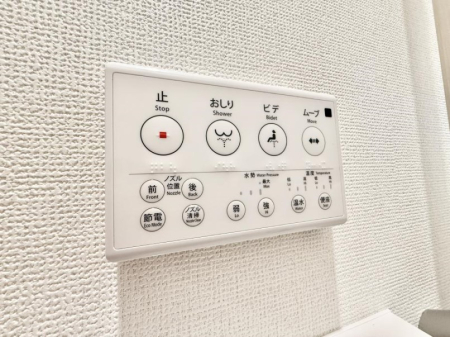 その他内観 設備■便座の温かさと洗浄機能で快適に