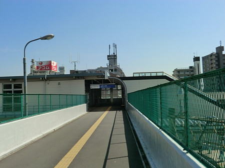 周辺環境 駅 400m 相鉄線「相模大塚」駅