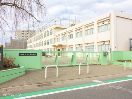 周辺環境 小学校 1000m 大和市立文ヶ岡小学校