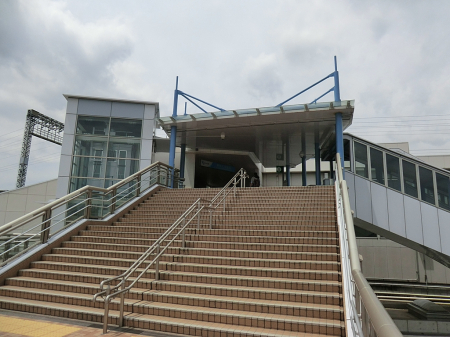 周辺環境 駅 532m 小田急小田原線東海大学前駅