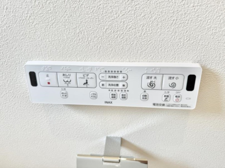その他内観 設備■温水洗浄で快適、清潔感が保たれるシャワートイレ