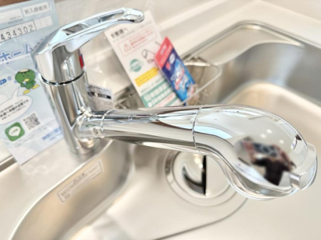 その他内観 設備■清潔でおいしい水を手軽に供給してくれます