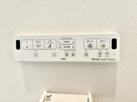 その他内観 設備■便座の温かさと洗浄機能で快適に