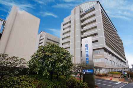 周辺環境 病院 1058m 町田市民病院