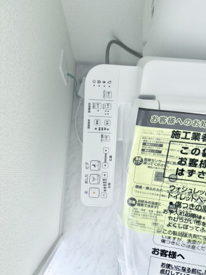 ̑ ݔŉKAۂV[gC