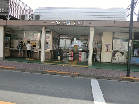ӊ w 800m ΐuꋴwvw