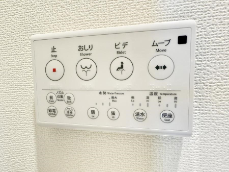 ���̑����� �ݔ����������ŉ��K�A���������ۂ����V�����[�g�C��