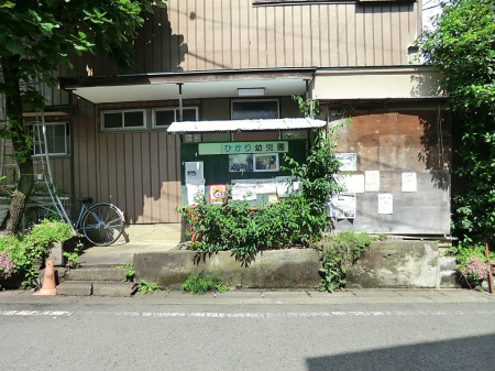 ӊ ctEۈ牀 900m Ђct