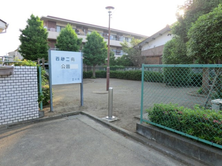 ӊ  300m s