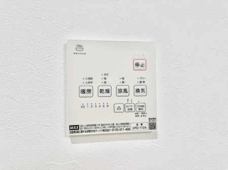 ���̑����� �ݔ�