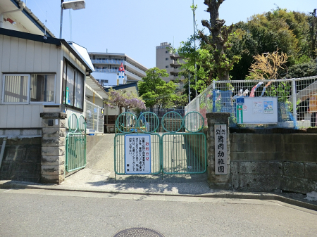 周辺環境 幼稚園・保育園 1600m 舞岡幼稚園