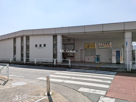 周辺環境 駅 800m 西武多摩川線「是政」駅