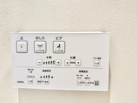 その他内観 設備■便座の温かさと洗浄機能で快適に