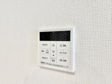 その他内観 設備■お風呂で読書や半身浴をするなど、入浴時間が長い方にも嬉しい機能です。