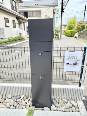その他内観 設備■不在時でも荷物が受け取れる便利な宅配ボックス