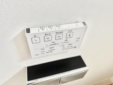 その他内観 設備■温水洗浄で快適、清潔感が保たれるシャワートイレ