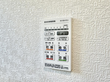 その他内観 設備